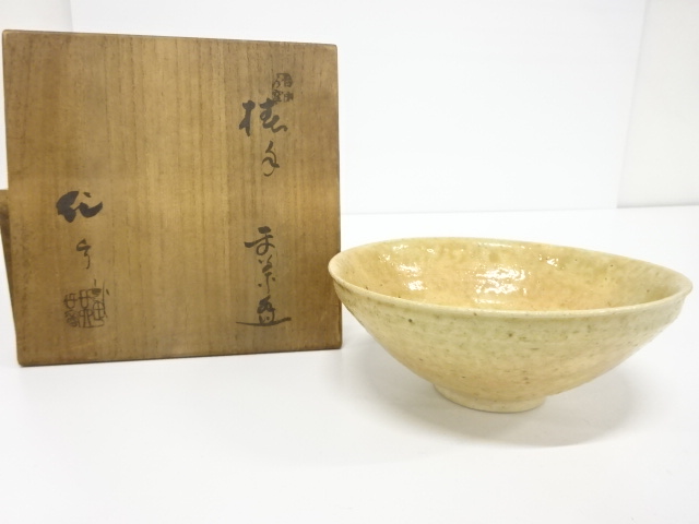 加藤作助造　平茶碗